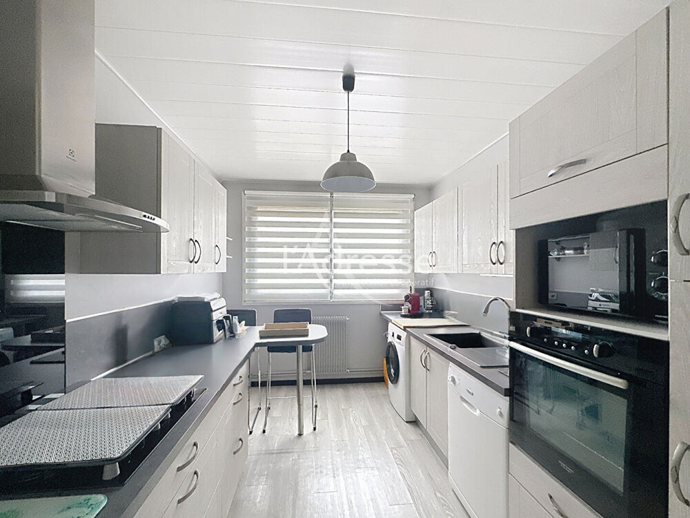 Appartement 3 pièces 64 m² · à Gagny · 64 m² · 192 000 €