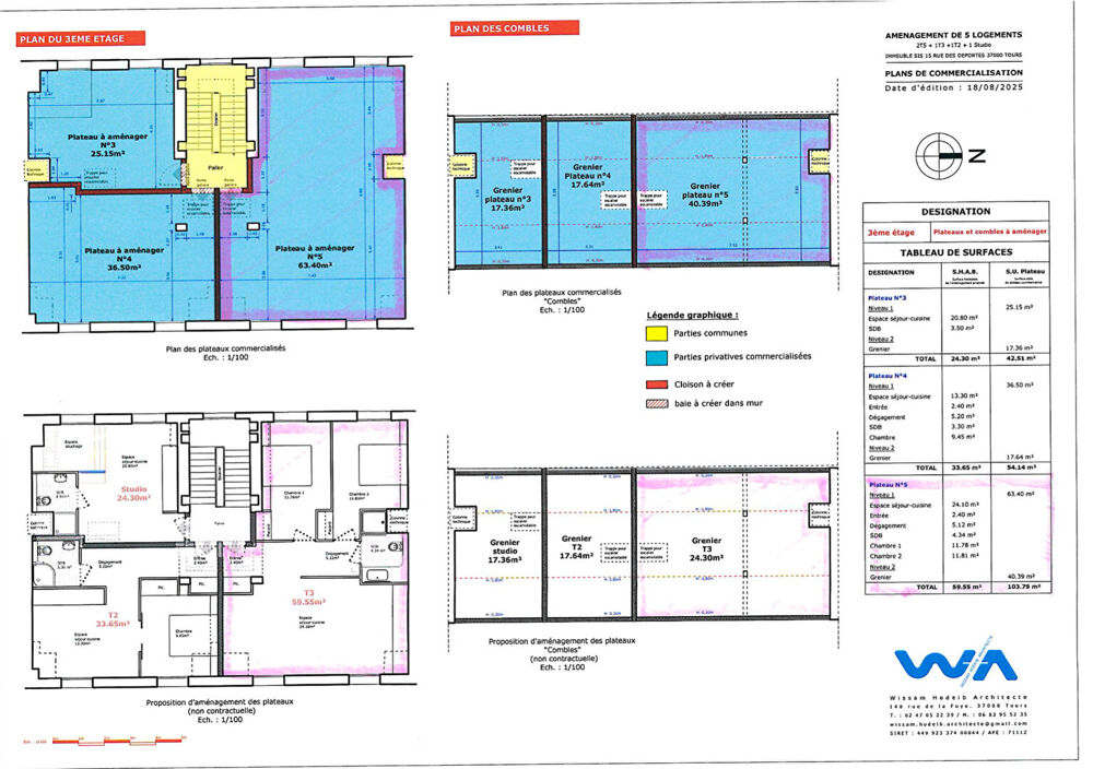 Vente Appartement TOURS HYPER-CENTRE - PLATEAU D'EXCEPTION À CRÉER SELON VOS ENVIES Tours