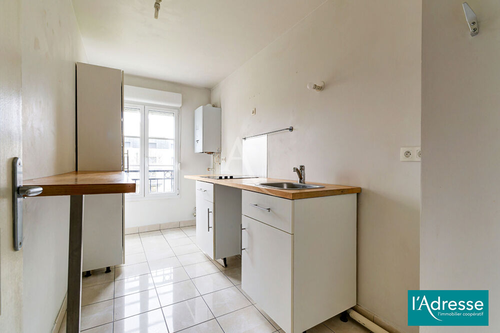 Vente Appartement Appartement T2 - RESIDENCE EFFERVE'SENS - 46.25m2 Reims