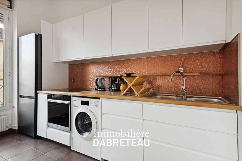 Location Appartement T2 MEUBLE HAUT DE GAMME - VILLEURBANNE (TOTEM) Villeurbanne