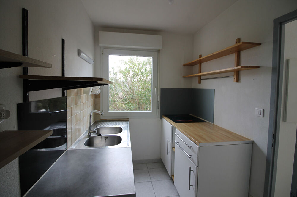 Vente Appartement NIMES GOLF VAQUEROLLES EXCLUSIVITE Joli P3 avec terrasse et parking en RDC dans résidence. Nimes