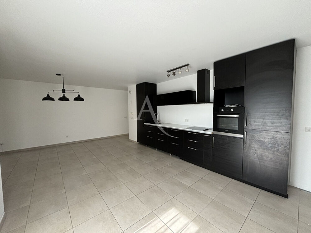 Appartement 3 pièces 71 m² · à Drancy · 71 m² · 245 000 €