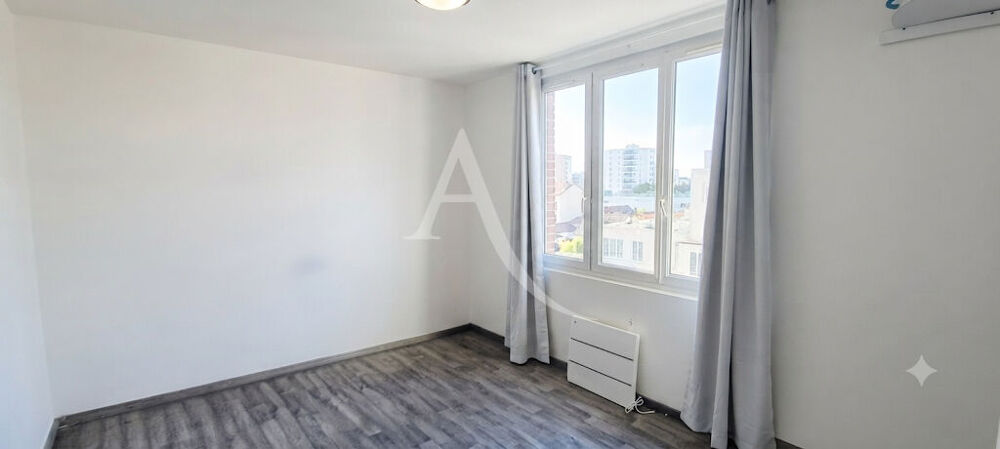 OPPORTUNITE pour cet appartement F2 à DRANCY.