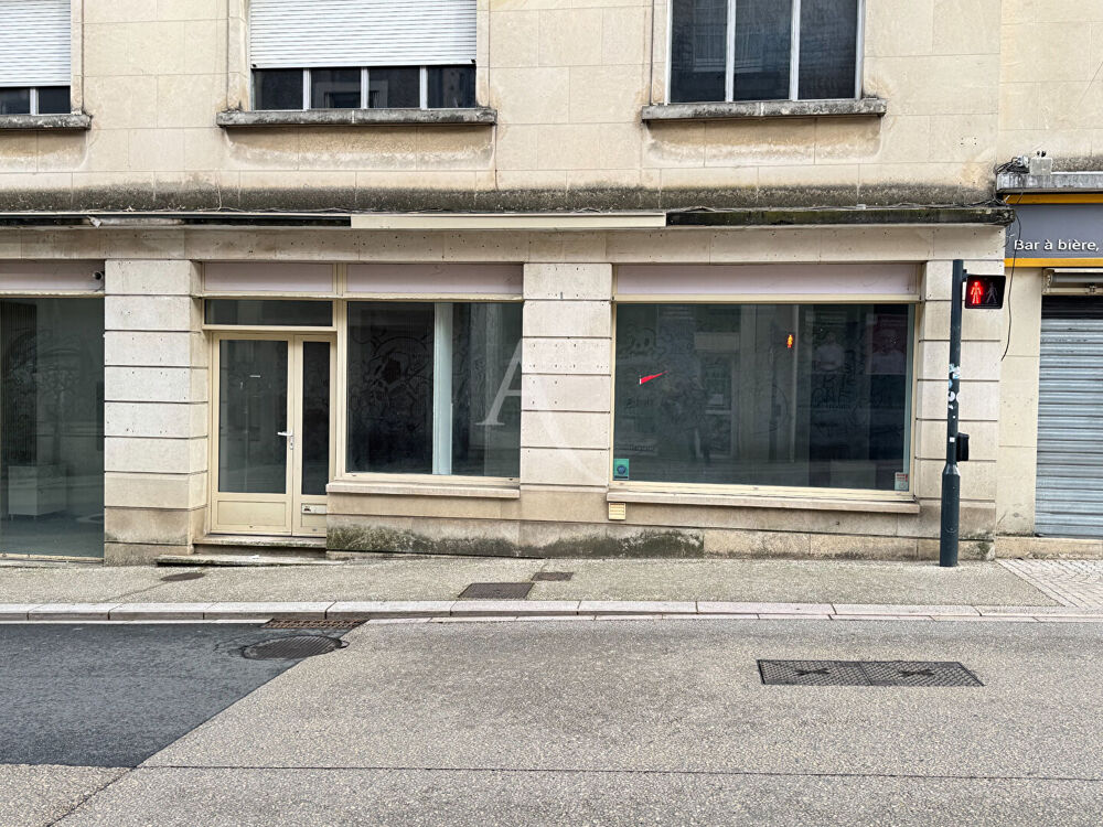   LOCAL COMMERCIAL HYPER CENTRE DE POITIERS 