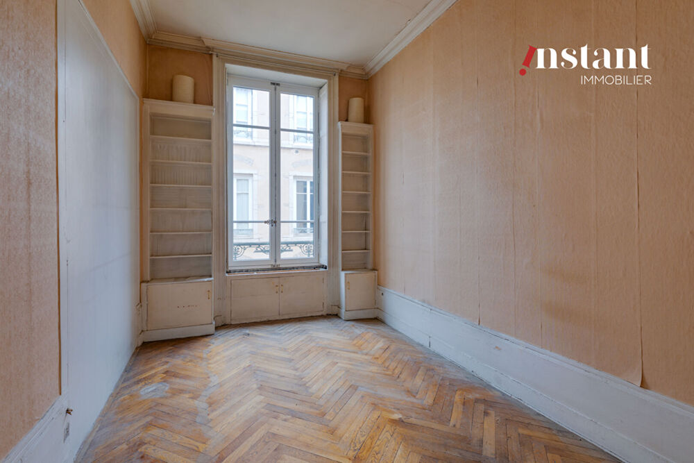 Vente Appartement Exclusivité - T2 à rénover - Ainay Lyon 2