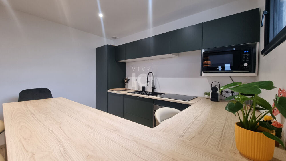 Maison 5 pièces 65 m² · à Indre · 65 m² · 215 000 €