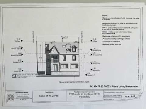 Image Annonce
