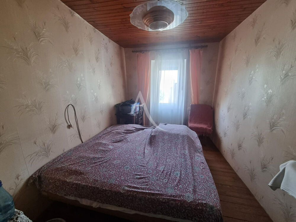 Vente Maison Maison Gardie et terrain pas attenant constructible Gardie