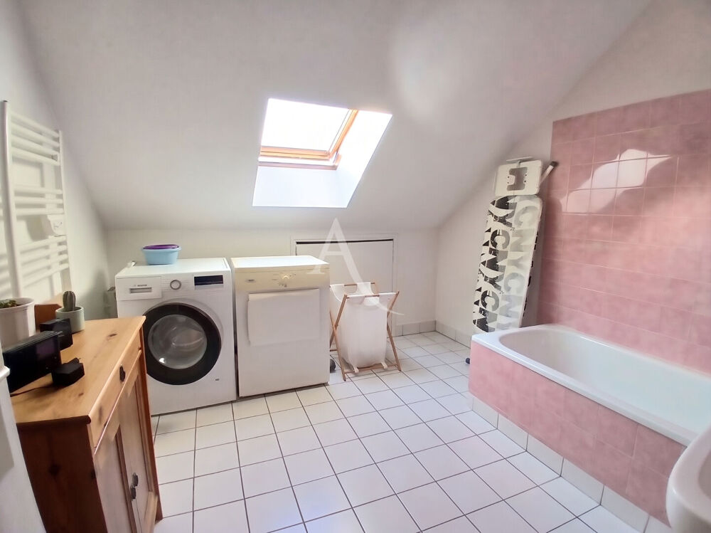 Vente Appartement EXCLUSIVITE L'ADRESSE - T2 de 60.3m² avec garage & cave - ALLONVILLE/JARDIN DES PLANTES Nantes