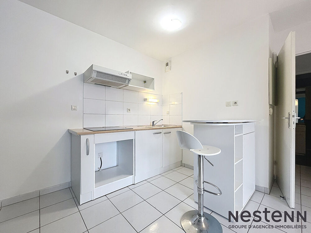 Vente Appartement A vendre Appartement T2 avec balcon à Muret - vendu libre de tout occupant Muret