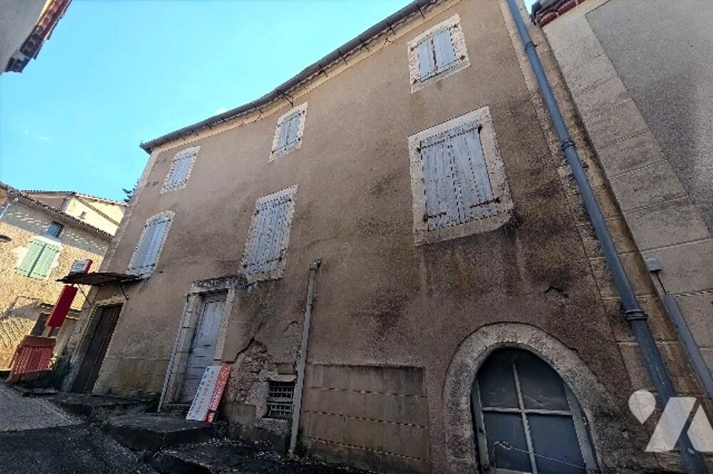 Vente Maison Au coeur du village, une propriété en pierre avec maisons annexes et parcelles de terres. Saint géry-vers