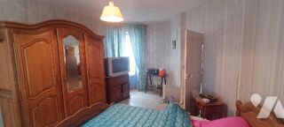  Maison à vendre 2 pièces 75 m²