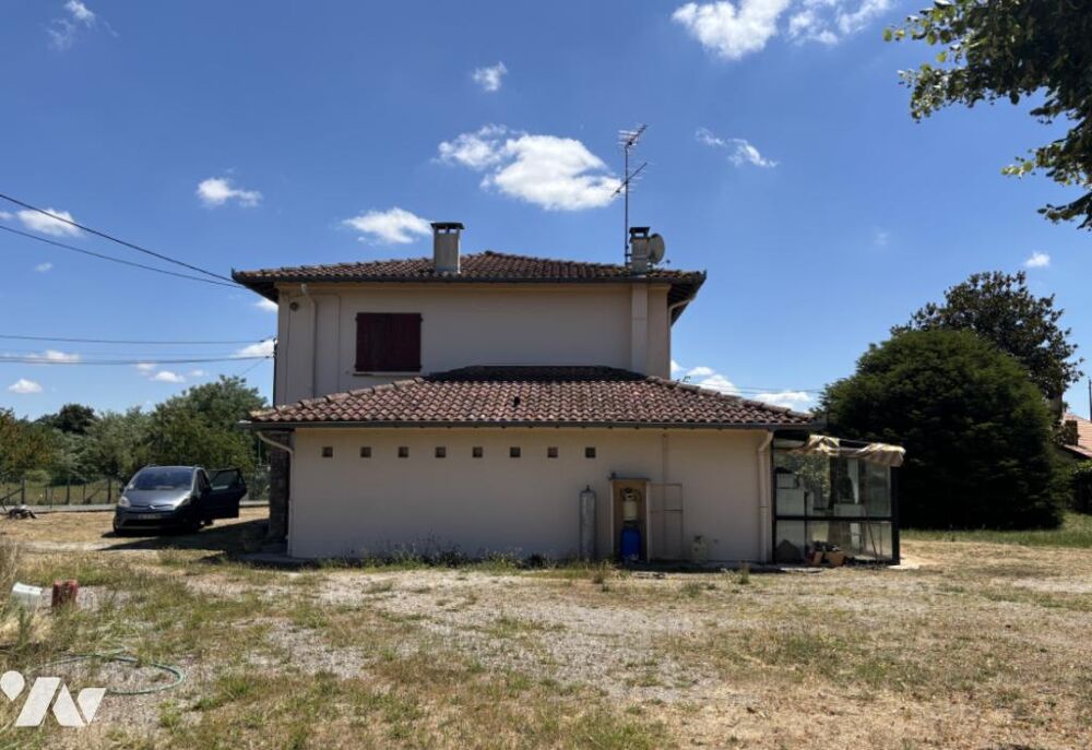 Vente Maison Maison de village avec terrains attenants. Située à Saint-Martory (31360), au 210 rue de la Loubère. Saint-martory