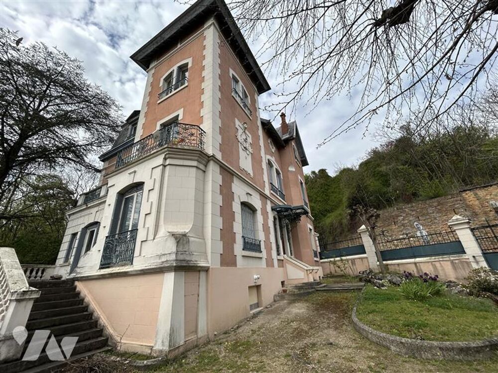 � vendre  Maison Lyon 5