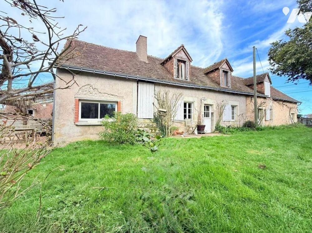 Vente Maison Longère rénovée Couesmes