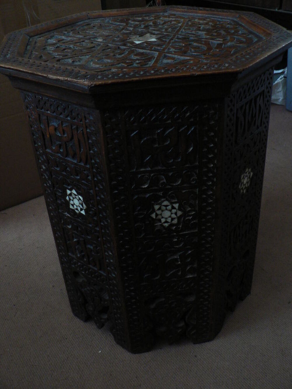 Table &agrave; Th&eacute; Syrienne 19e Si&egrave;cle Meubles