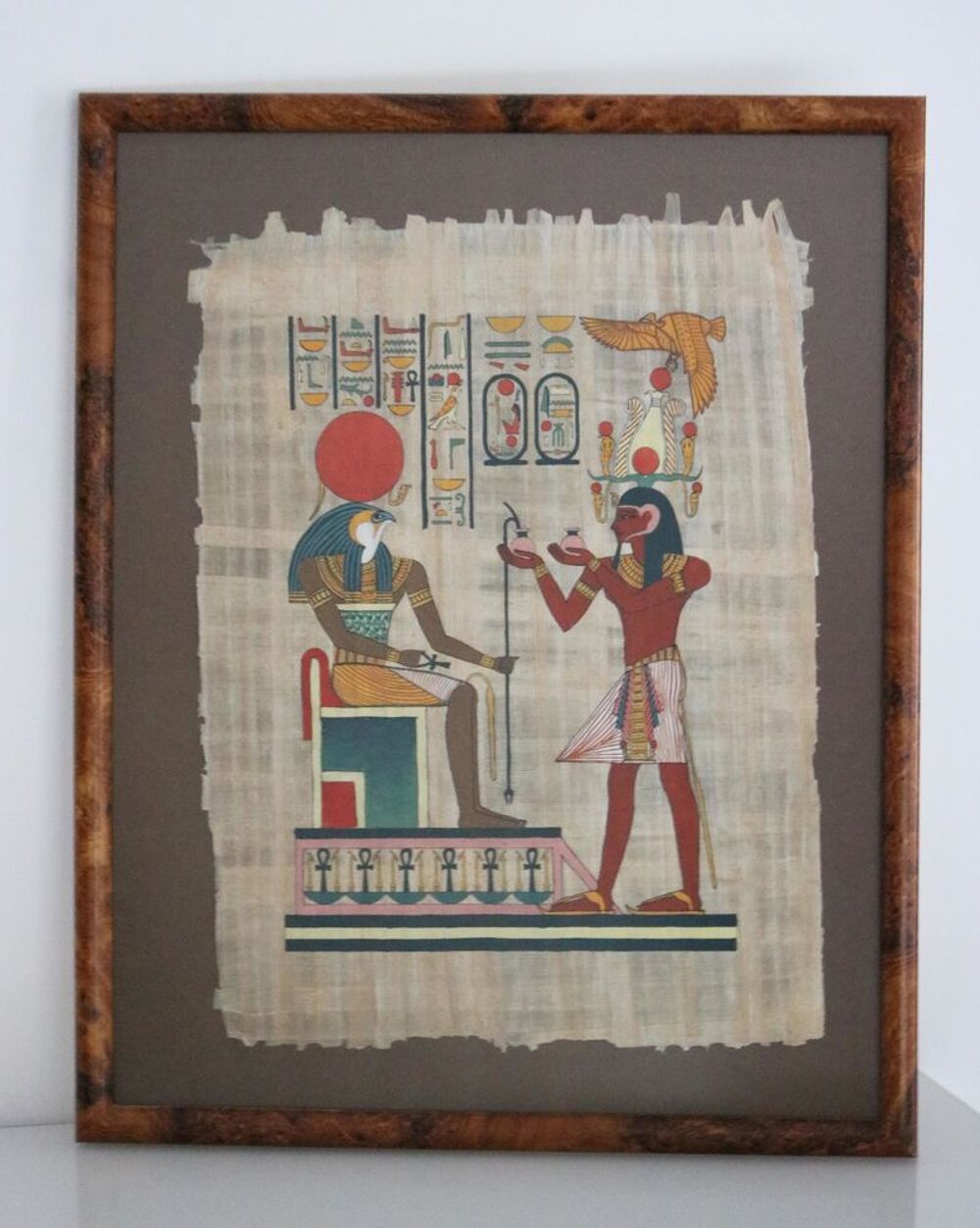 Peinture &eacute;gyptienne sur papyrus, avec Cadre en loupe d'orme Décoration