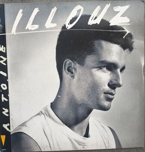 1  33 tours  vinyl    antoine illouz 5 Marignane (13)