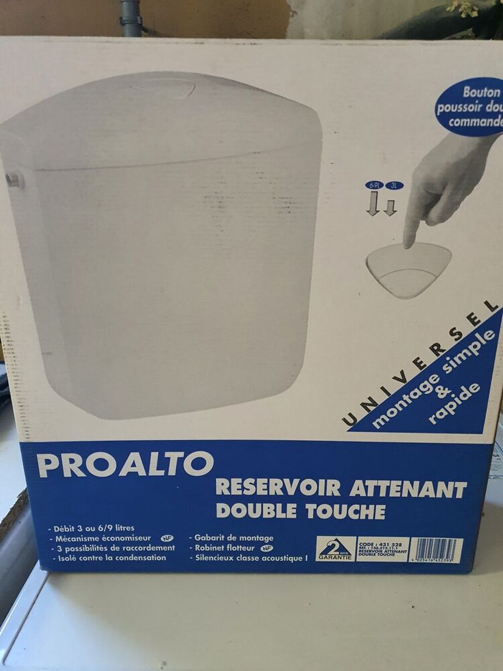 RESERVOIR WC ATTENANT PVC Bricolage