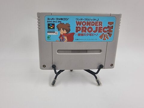 Jeu Super Nintendo (SNES) Wonder Project J (JAP) en loose 5 Vulbens (74)