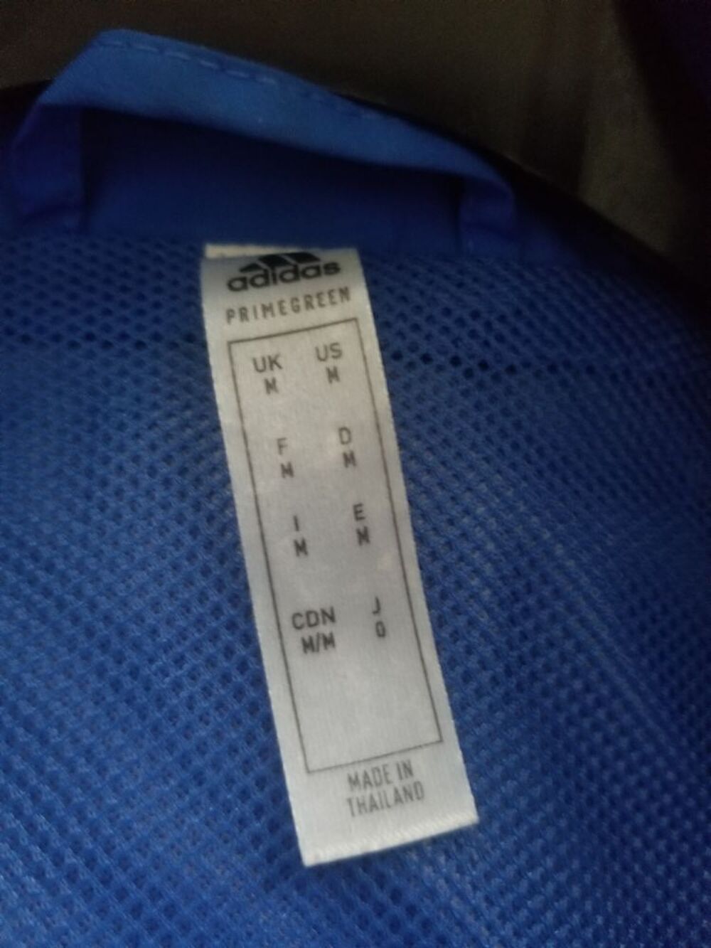 Coupe vent &agrave; capuche Adidas 08/21 Sports