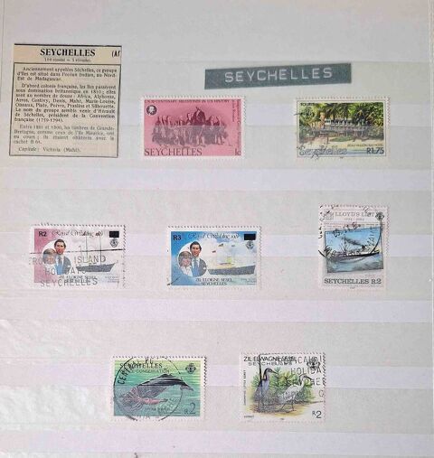 Série de timbres de collection des Seychelles 9 Gap (05)