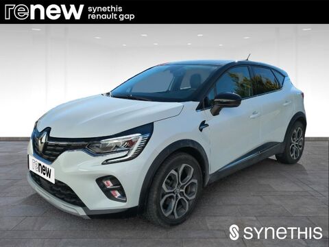 Annonce voiture Renault Captur 20990 �
