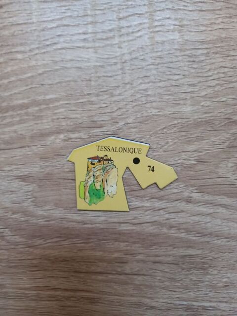 MAGNET VILLE DU MONDE TESSALONIQUE 1.5 Villiers (86)
