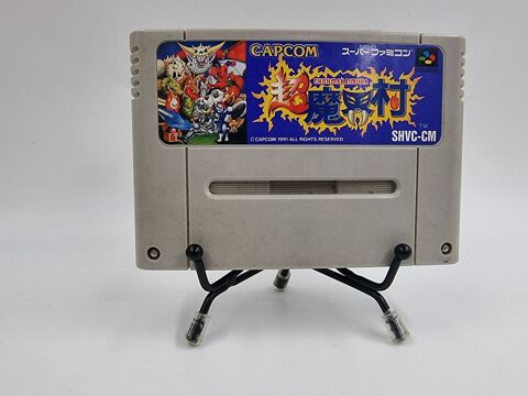 Jeu Super Nintendo (SNES) Super Ghouls ?n Ghosts Chou... 14 Vulbens (74)