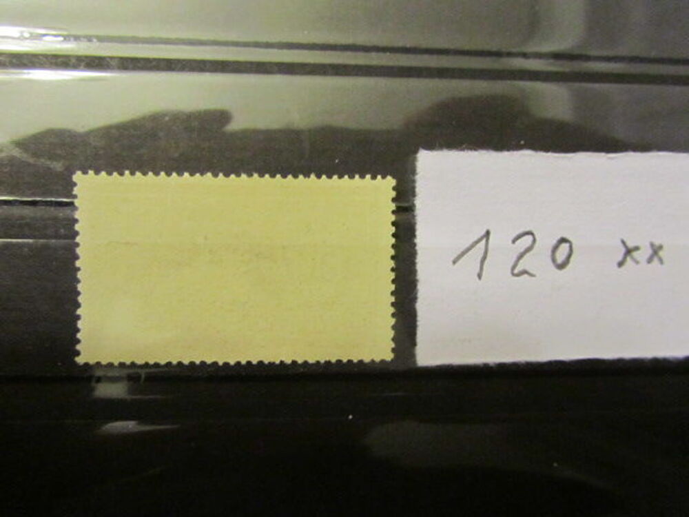 Timbre france neuf xx sans charniere 120 