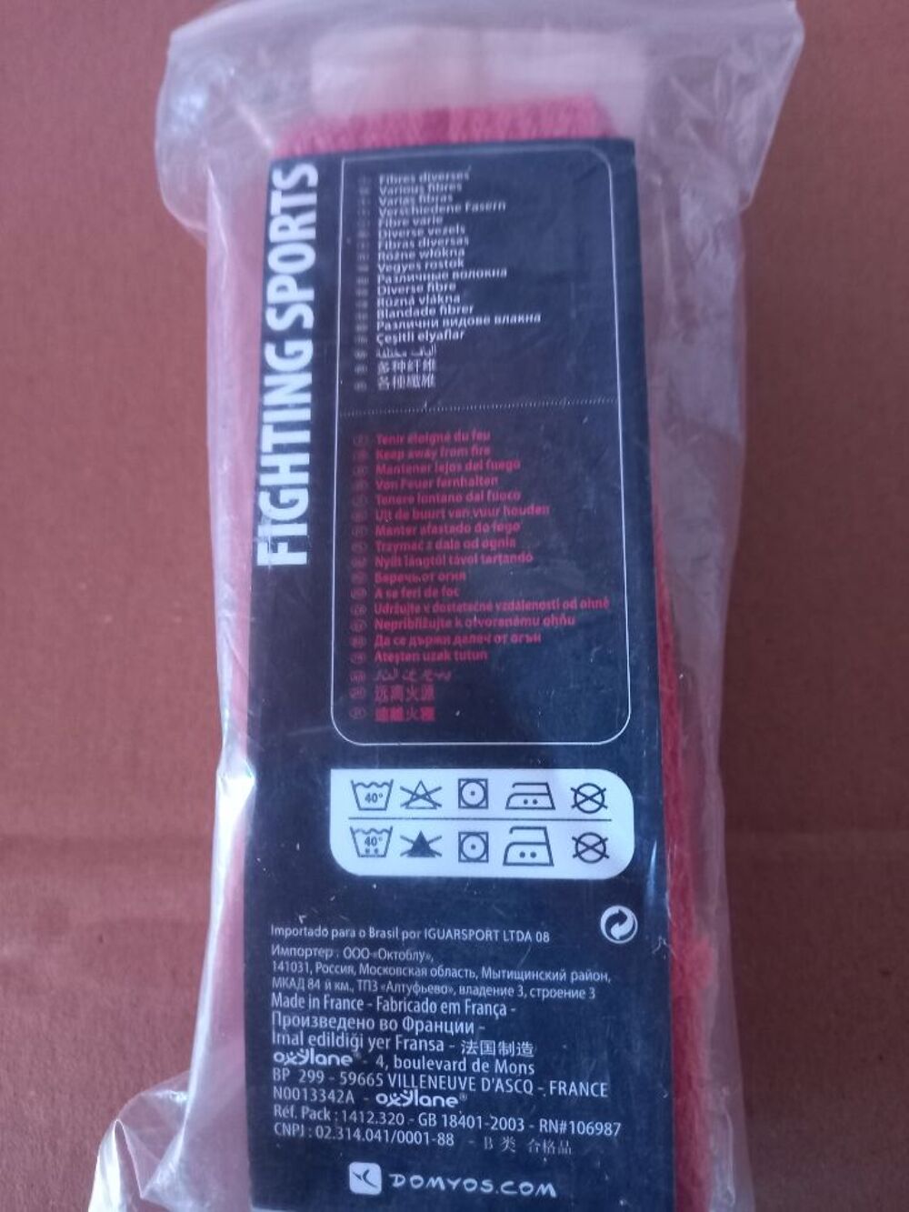 Ceinture neuve sous emballage pour Karat&eacute; marque Domyios Sports
