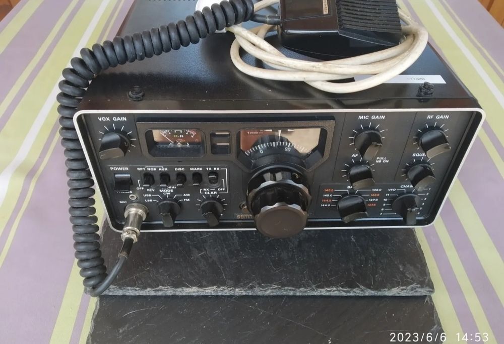 FT 221R VHF TRANSCEIVER Audio et hifi