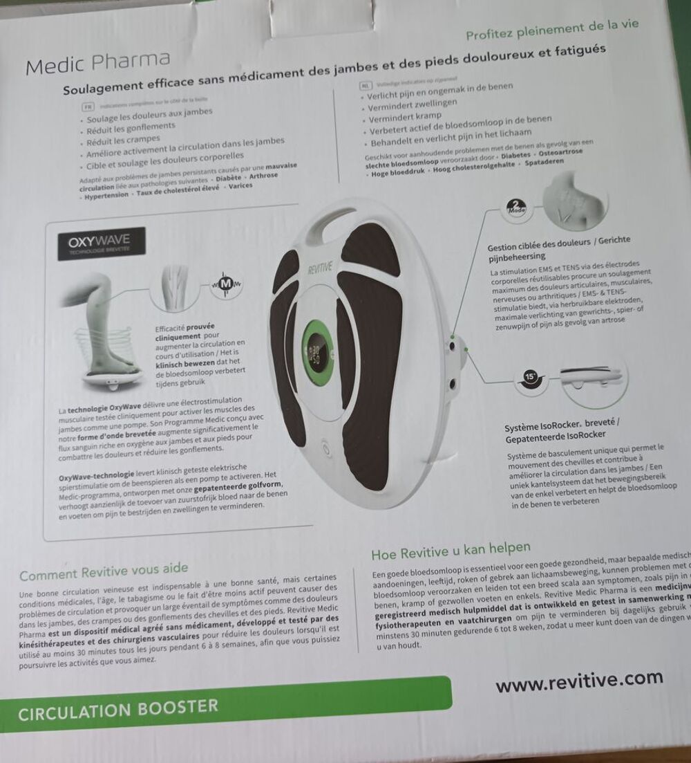 R&eacute;vitiv massages. Occasion avec t&eacute;l&eacute;commande. Matériel informatique