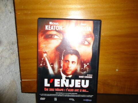DVD VIDEO TITRE L'ENJEU UN FILM BARBET SCHROEDER NEUF 3 Chartres (28)