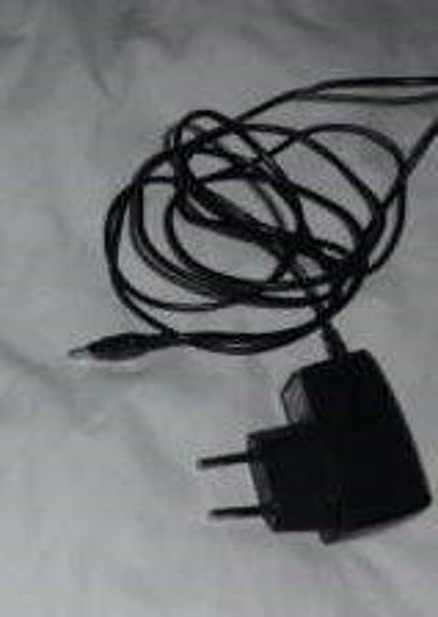 ACCESSOIRE pour portable SAMSUNG SGH 570 3 Marlens (74)