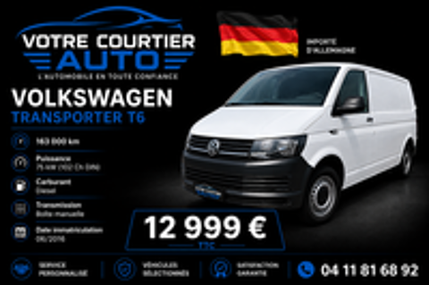 Image Annonce