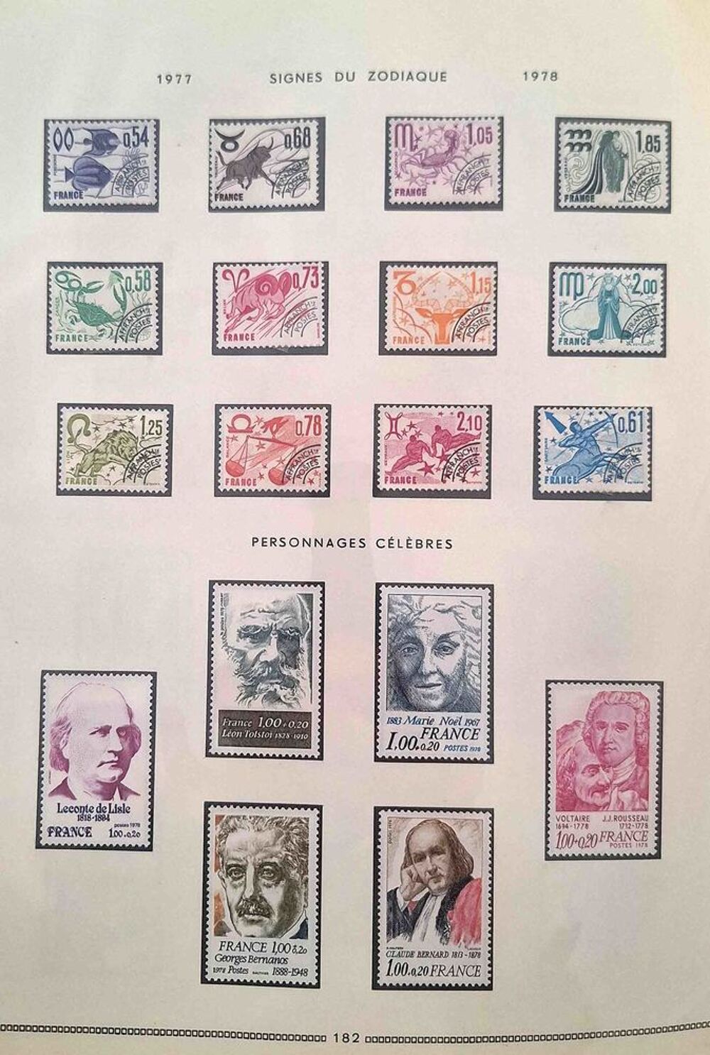 S&eacute;rie de timbres de collection de France F2 