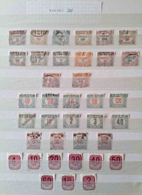 S�rie de timbres de collection de Hongrie E 40 Gap (05)