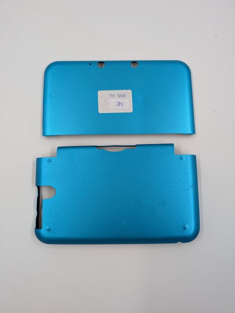 Accessoire Nintendo 3DS XL coque mtallique de protection  1 Vulbens (74)