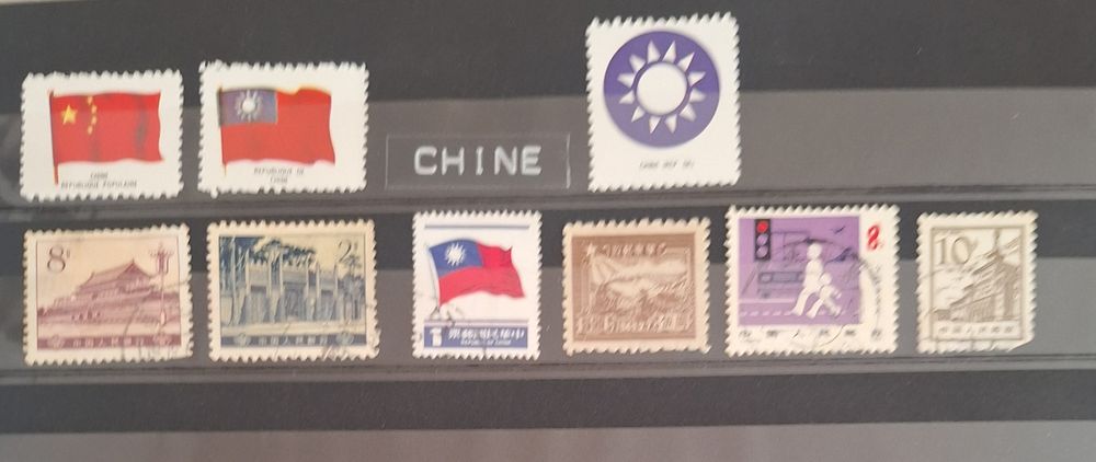 Lot de 200 timbres du monde entier (Div2) 