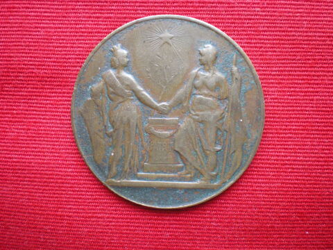 Médaille de la Réédification de l'Hôtel de Ville de Paris. 40 Caen (14)