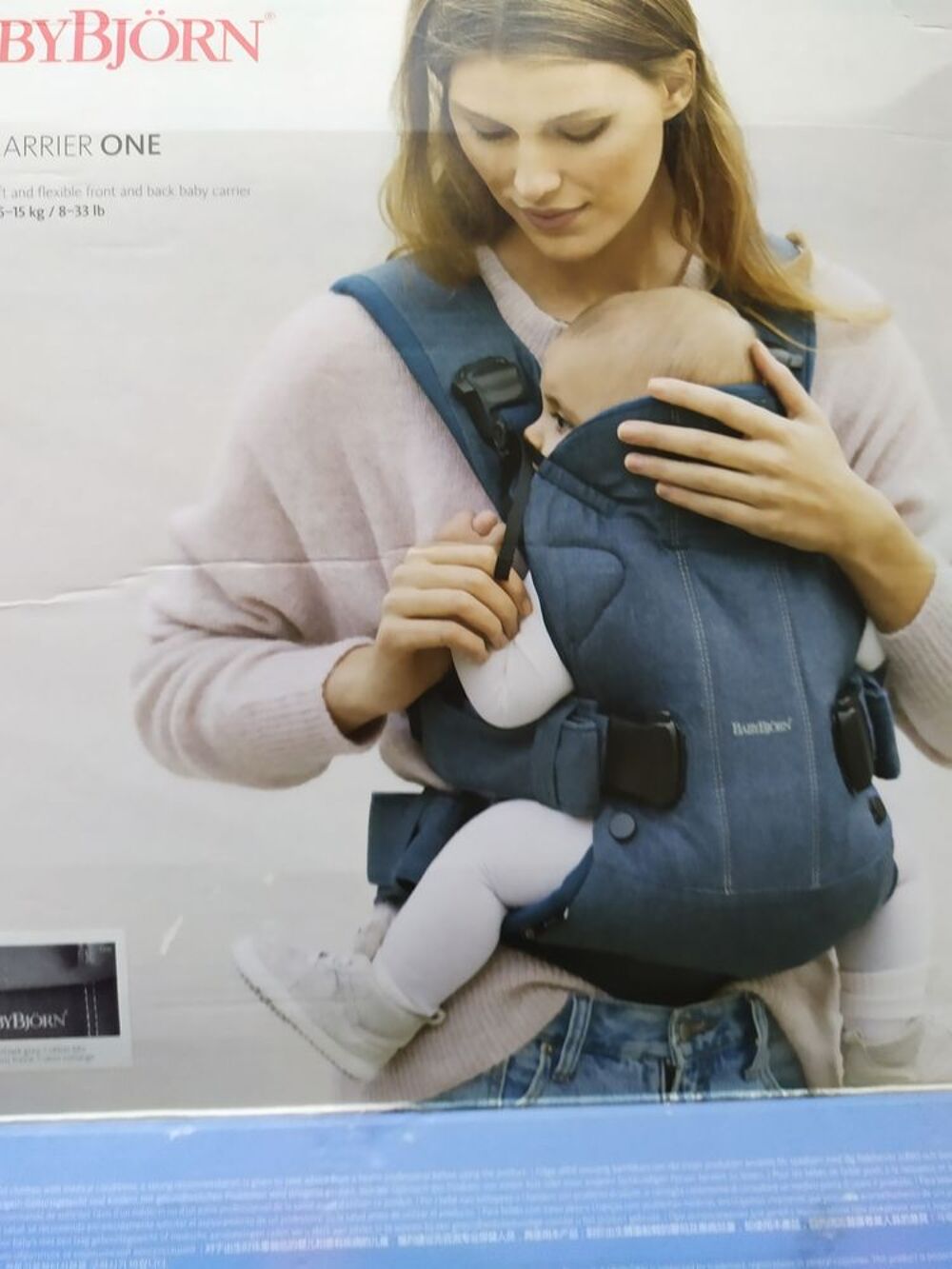 Porte-b&eacute;b&eacute; One Baby Bj&ouml;rn Puériculture