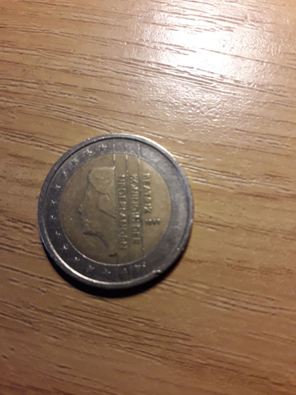 Pi&egrave;ce de monnaie RARE 2euros de 1999 B&eacute;atrix de Neederland 