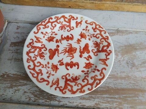 Assiette Porcelaine de Chine D�cor Chauves Souris, Qiling XX 49 Loches (37)