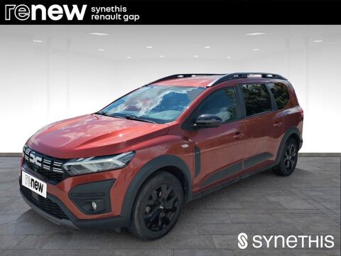 Annonce voiture Dacia Jogger 20990 €