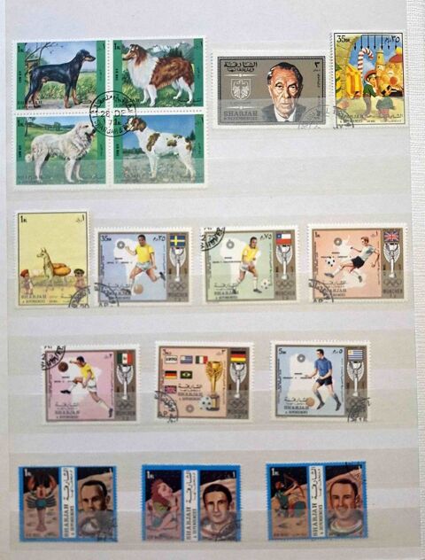 Série de timbres de collection de Charjah 30 Gap (05)
