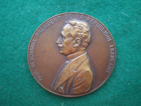 M�daille du Pr�sident Paul Deschanels 50 Caen (14)