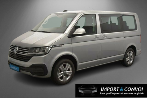 Annonce voiture Volkswagen MULTIVAN 57480 