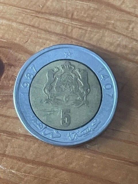 Pi�ce de monnaie - 5 Dirhams Hassan II 1987 (Maroc) Dijon (21)