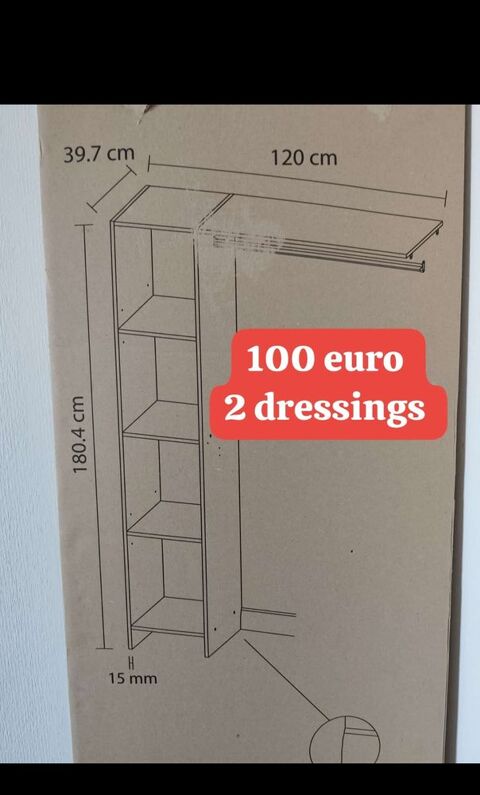 Deux dressings Neuf Jamais Dball 
Miramas 100 Miramas (13)